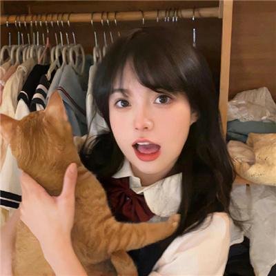 欲女心惊