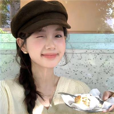 心疼女人